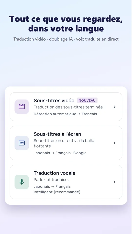 Traduisez n’importe quelle vidéo dans votre langue