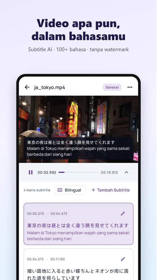 Terjemahan suara video